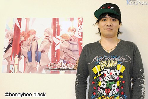 水島大宙生誕祭16 Twitter Search