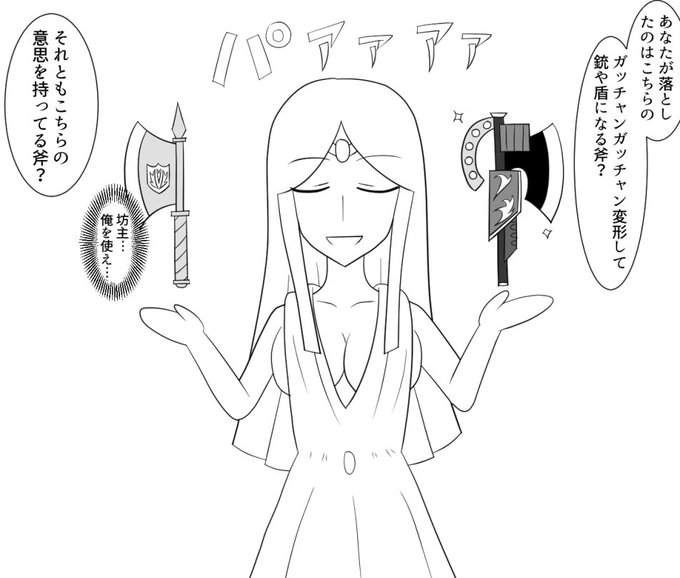 ワートリ S Recent Tweets 8 Whotwi Graphical Twitter Analysis ワートリ S Recent Tweets 8 Whotwi Graphical Twitter Analysis