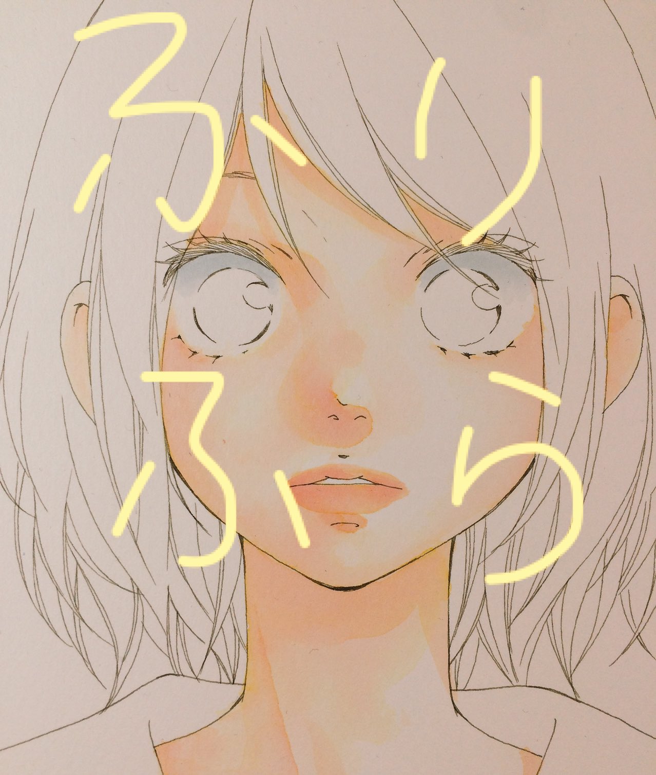 咲坂伊緒 Pa Twitter 別マ7月号発売です 表紙 Amp 巻頭やらせていただいております ふりふら 第13話 よろしくお願いいたします ふりふら第3巻は6月24日発売です こちらも合わせてどうぞよろしくお願いいたしまーす 今月号のお肌だけ塗り終わった朱里