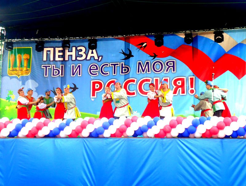 Лауреаты КРАЯ ТАЛАНТОВ и конкурса худ.самодеятельности на площади Ленина в День России и города до вечера!