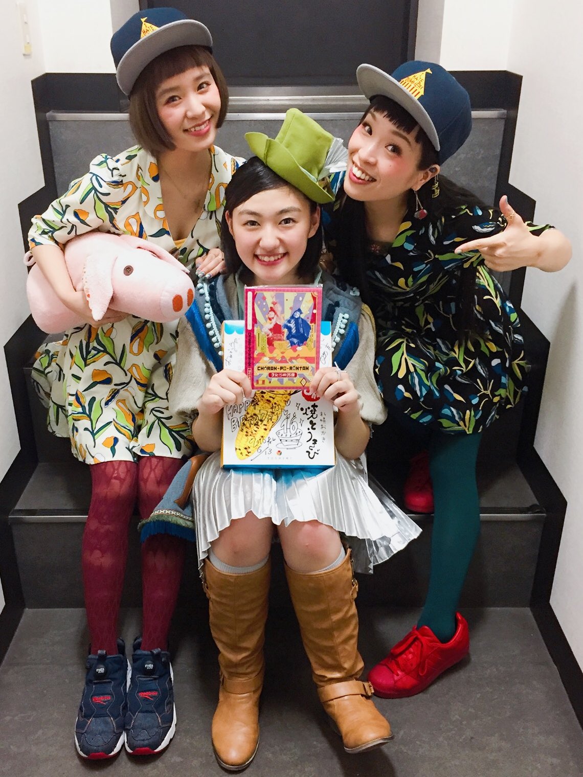 もも チャラン ポ ランタン Twitterren ぽーちゃん お誕生日おめでとう チャラン ポ ランタンの 私の宇宙 をカヴァーしてくれた 北海道から直行で品川へ来てよかった びっくりしてくれて嬉しかった楽しかったナ もも チャラン ポ ランタン Twitterren ぽーちゃん お誕生日おめでとう チャラン ポ ランタンの 私の宇宙 をカヴァーしてくれた 北海道から直行で品川へ来てよかった びっくりしてくれて嬉しかった楽しかったナ