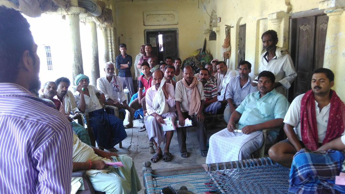 AgrevolutionGr's tweet photo. Farmers Field School Topic: Machine Paddy Transplanter &amp; Direct Seeded Rice venue in Kathariya, Rajpur, Buxar. https://t.co/uSNiM61l1X