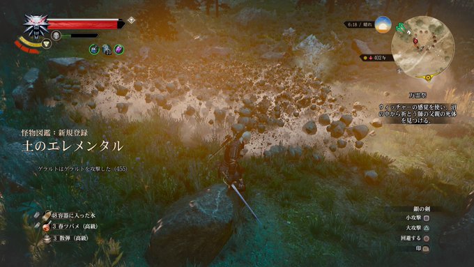 げりょすー Geryosu09 16年06月 Twilog