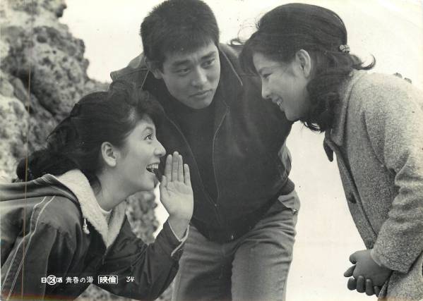 Apache １９６７ 青春の海 スチール写真 和泉雅子 渡哲也 吉永小百合 ドラマ ある日わたしは は映画 青春の海 のエピソードを多く盛り込まれていまして 写真の3人は ドラマのジュディ オング 和田浩治 松原智恵子と全く同じキャラでした T
