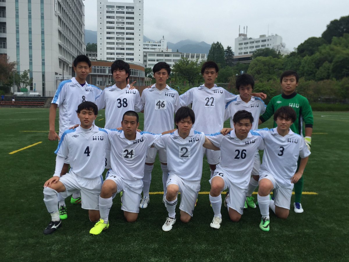 広島国際大学男子サッカー部 Auf Twitter 6月12日 日 試合結果 中国リーグ第4節 広島国際大学vs広島工業大学 1 5 得点者 草野 拓也 試合内容 前半押されぎみで先制され 後半すぐに追いついたのですが その後4失点をし重要な試合を落としてしまいました