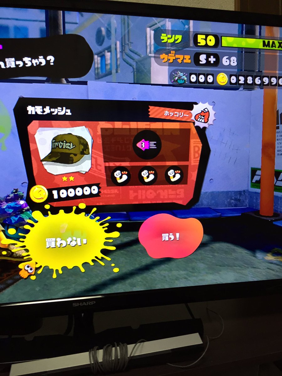 spla_fugutosgi's tweet photo. ちょっとまってええええ！！
ぁだぁぁあまぁあはだぁぁぁ
きたぁぁぁぁおおおおおおおおおおおおおおおおおおあ
ぬぁぁぁぁぁぁぁぁ
ありがとうううううあうううあううううう https://t.co/8UGphtdQaW