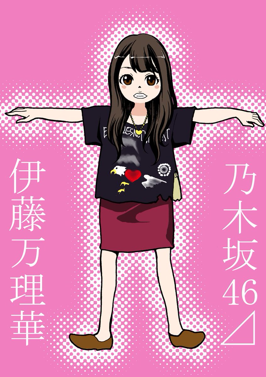 Tweet 乃木坂46 ファンが描いたイラストにメンバーへの愛を感じる Naver まとめ