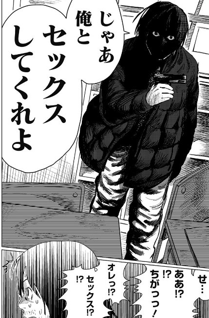 一刀火葬 Hadouno99 Twitter 一刀火葬 Hadouno99 Twitter