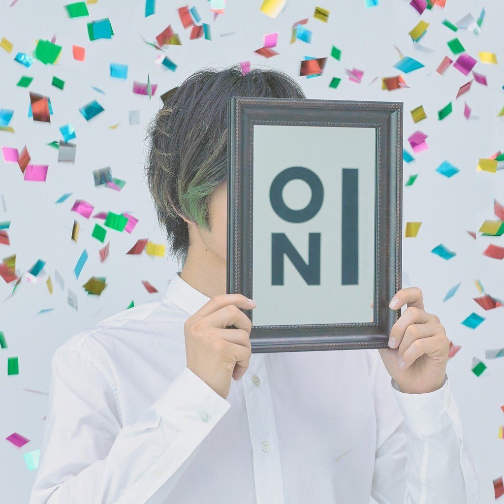 オンリーワンでナンバーワンを。

フレデリックの新しい1日がまた始まる

この曲が、オンリーワンであるあなたに届きますように

『オンリーワンダー』