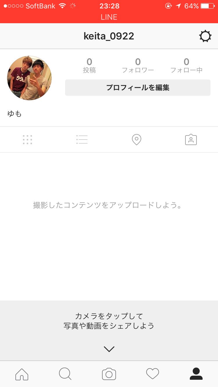 湯本啓太 Yumo Twitter