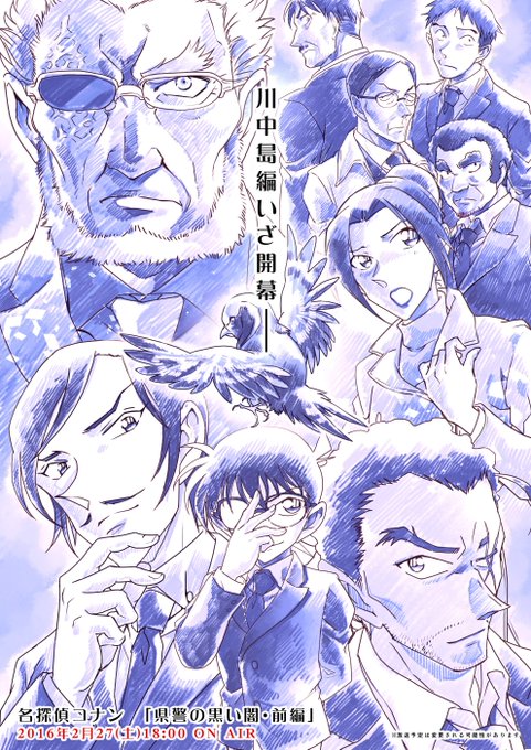 Dcのtwitterイラスト検索結果 古い順 Dcのtwitterイラスト検索結果 古い順