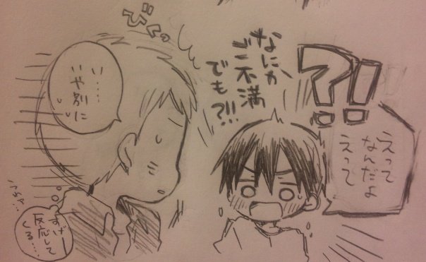 はるみとりゅうたの会話の続きを完成させたらぴくしぶに上げようと思ってるんだけど、しっくりくる展開が思いつかなくてクロッキー帳に分岐パートみたいな絵が散乱している…そして多分これは没パートのコマ…… 