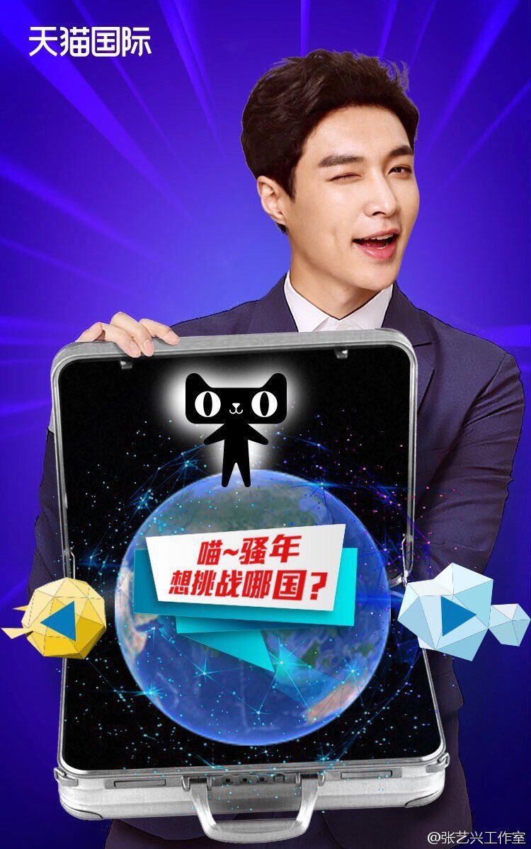 日刊exo Auf Twitter のニュース Vivi ツイッター更新 チャニョル T Co Kh8rqqs6br 音楽中心 Monster 高画質版ファンカム公開 別途ツイート 日刊exo Auf Twitter のニュース Vivi ツイッター更新 チャニョル T Co Kh8rqqs6br 音楽中心 Monster 高画質版ファンカム公開 別途ツイート