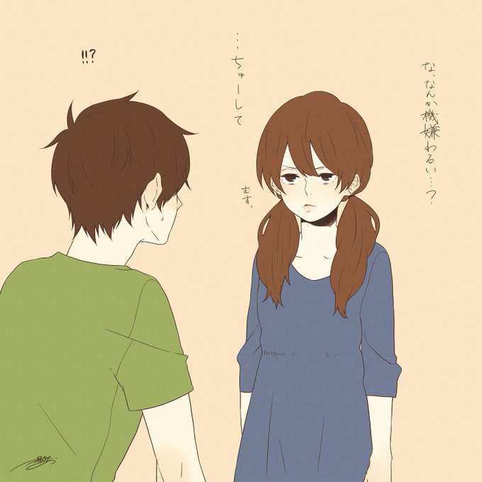 ねこおばけのtwitterイラスト検索結果 古い順 ねこおばけのtwitterイラスト検索結果 古い順