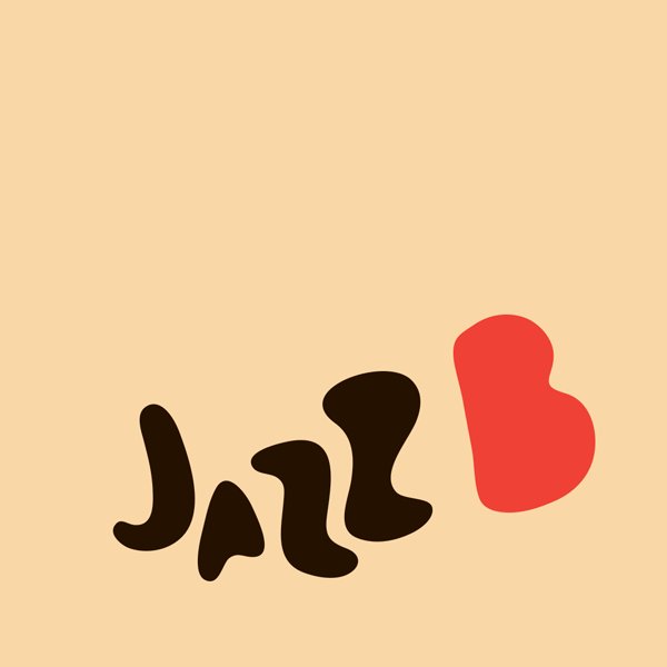 No Facebook você encontra o evento de cada show que vai rolar aqui nesta semana. Confira! facebook.com/club.JazzB