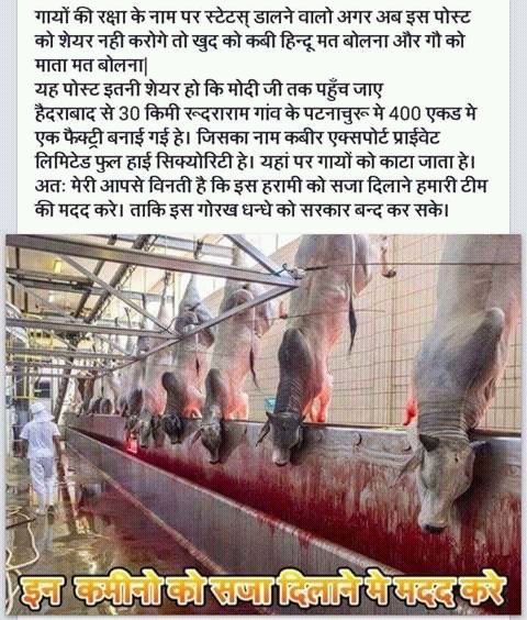 vikashp6's tweet photo. @narendramodi @SV99999 https://t.co/qYE8vjB9Pg