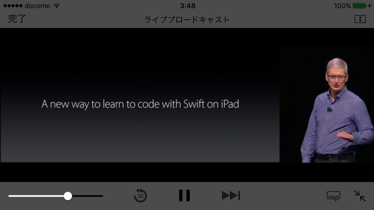 knowin0713dev's tweet photo. これ楽しみ！ #WWDC2016 https://t.co/7t1K45kqtl