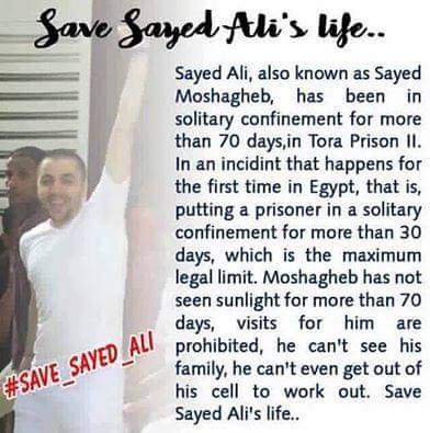 #savesayedali