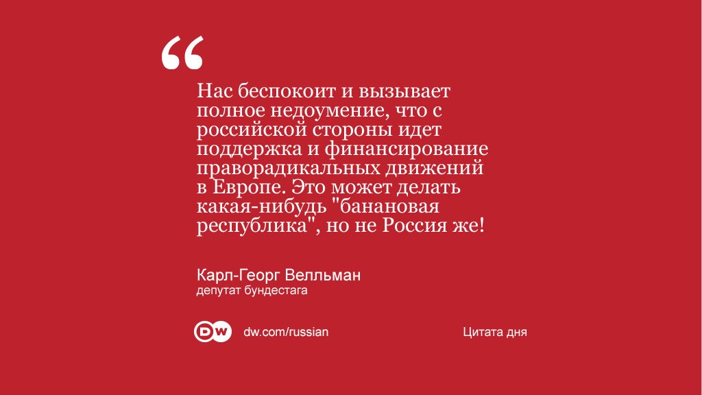 проститутки европы проститутки европы