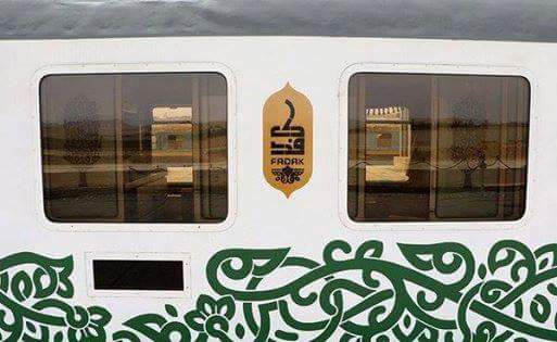 DrAsifRaza's tweet image. First 5-Star train #Fidak launched between #Tehran_Shiraz #Iran @PressTV @etribune @BBCUrdu @nytimes @DunyaNews
