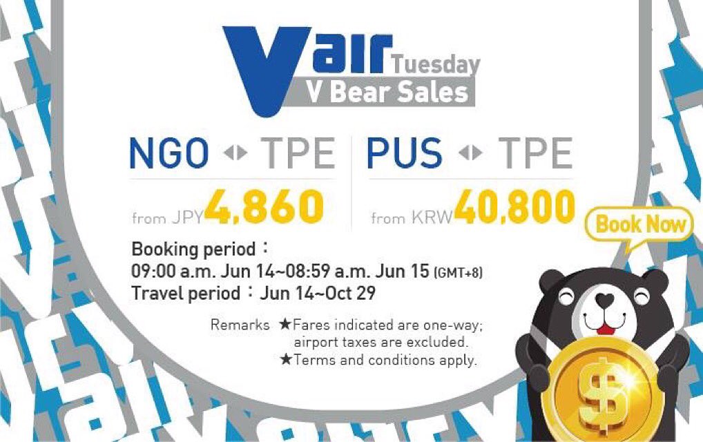 vairmnl's tweet photo. V air Tuesday starts todaay 🐼 #nagoya #pusan #taipei # VAirmanila #VBear ✈️ https://t.co/w95wCO2pYO