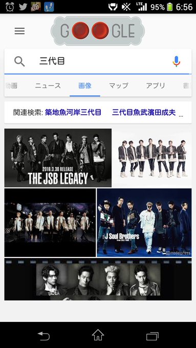 Kabu Kabu Ausk さんの漫画 12作目 ツイコミ 仮