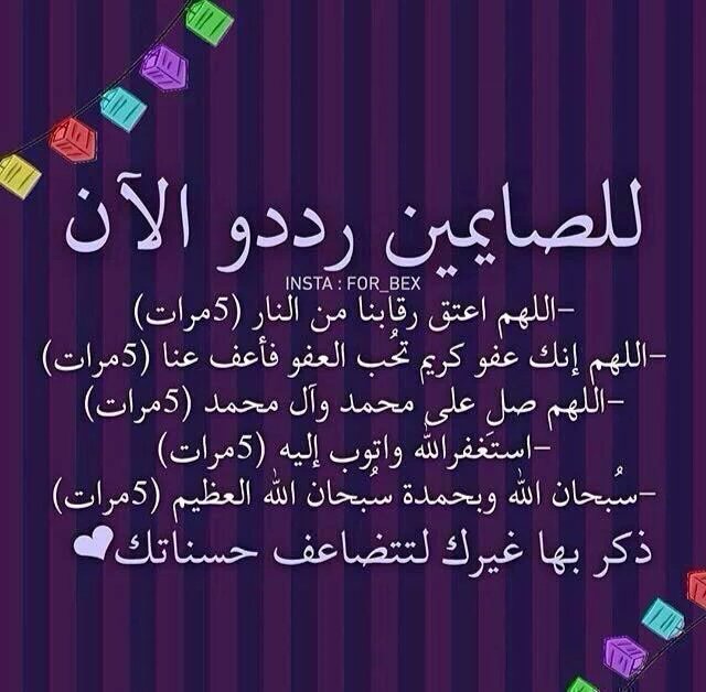 &جمانه علي & (@nl20846461) on Twitter photo 