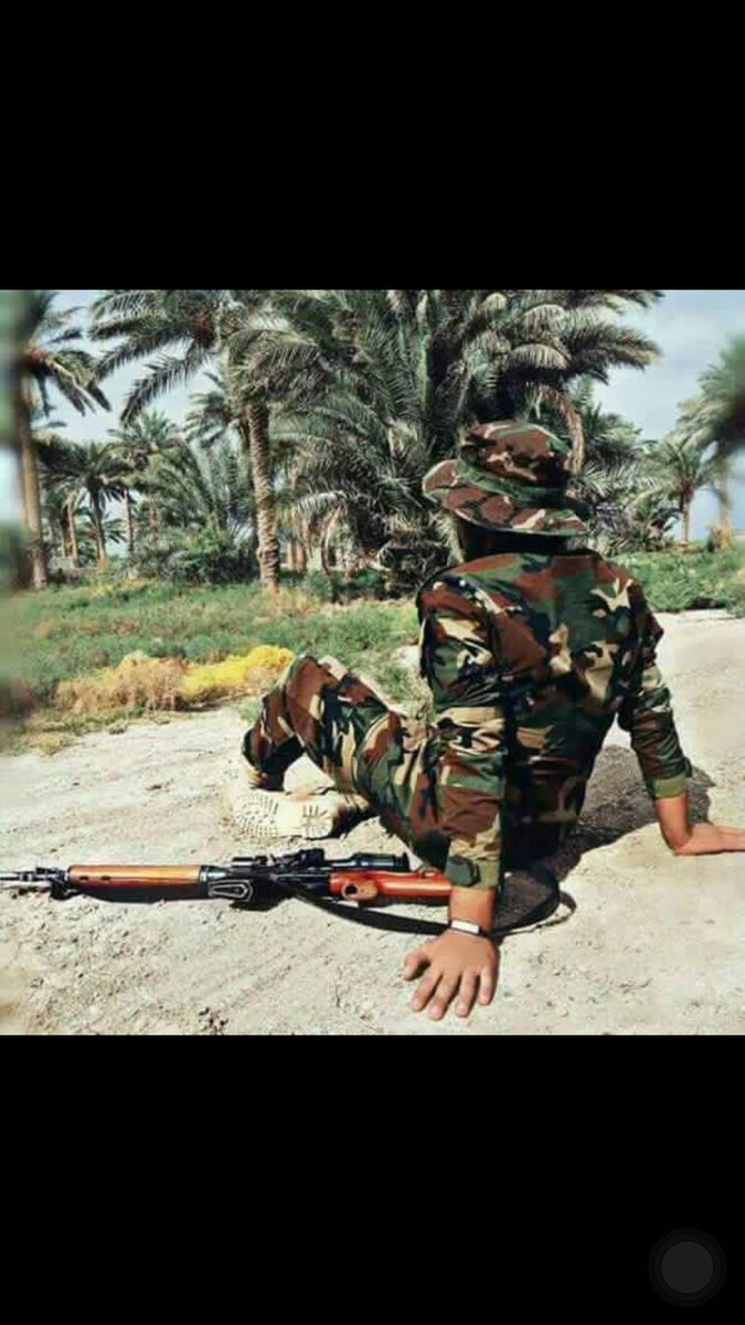 تره تراب الحشد 
يرهم شكر للجاي