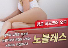 광교오피 용인오피 수지오피 (@qkavkd11) / Twitter 광교오피 용인오피 수지오피 (@Qkavkd11) / Twitter