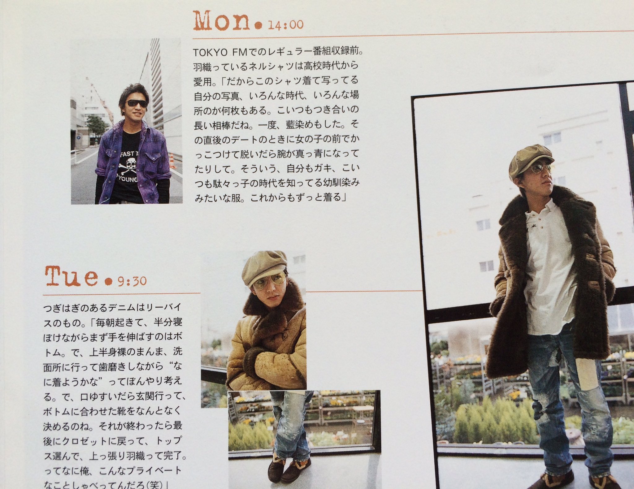 NEIGHBORHOOD CLASSIC CHINO PANTS 木村拓哉 NEIGHBORHOOD CLASSIC CHINO PANTS 木村拓哉