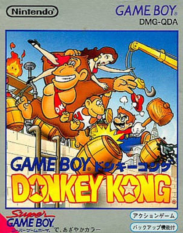 Lord_Arse's tweet photo. On this Day in #Retrogaming! 🎂

Title: Donkey Kong
Publisher: Nintendo
Platform: Game Boy
Region: Japan
Year: 1994 https://t.co/KbcaSGNeh4