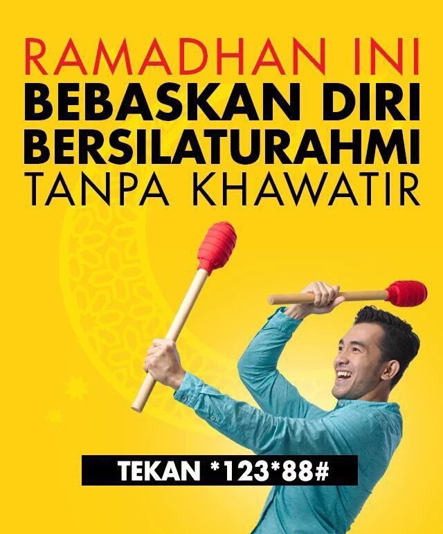 Semua kebebasan internet kamu ada di *123*88# #SilaturahmiUnlimited