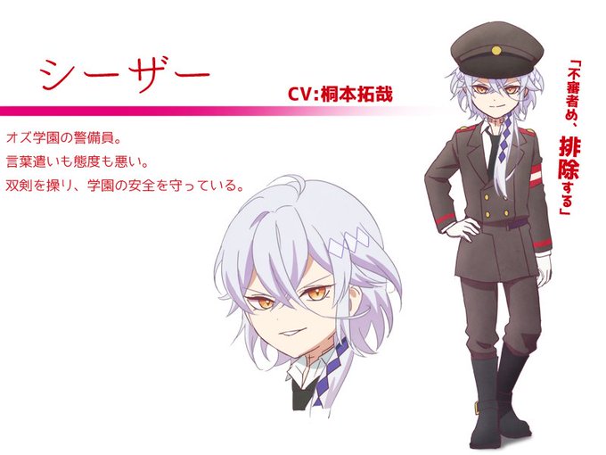 桐本拓哉のtwitterイラスト検索結果 古い順 桐本拓哉のtwitterイラスト検索結果 古い順