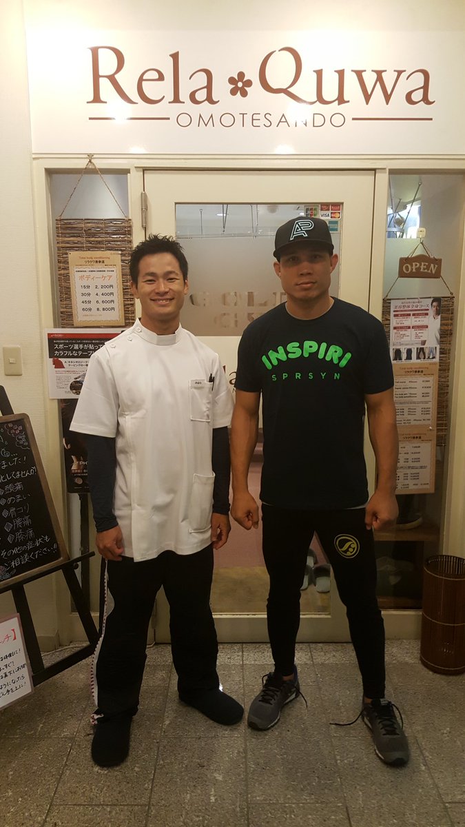 JonCruzTuck's tweet photo. どうもありがとうございました Dr. Mihara @RelaQuwa
⚡Feeling strong & recharged ⚡
#LifeinMotion
#MadeOriginal
#HyperBaric
#Tokyo https://t.co/LdJVhrMRRQ