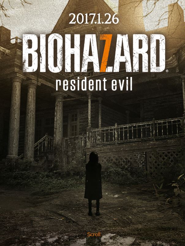 Biohazard игра 7