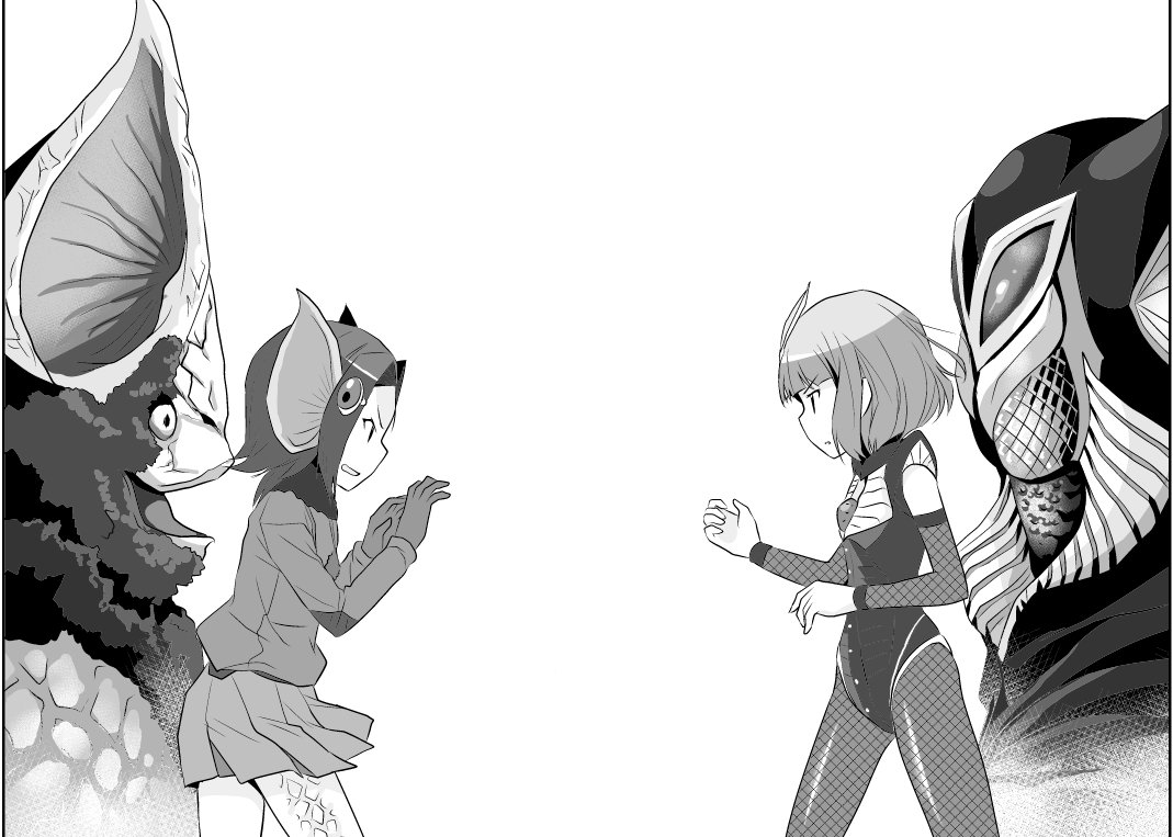風上旬 本日ヤングチャンピオン発売 ウルトラ怪獣擬人化計画feat Pop Comic Codeは第34話が載っています 擬人化計画史上最大の決戦 メフィラス星人vsイカルス星人 浴びたものを焦土と化すアロー光線にメフィラスはどう立ち向かう 風上旬 本日ヤングチャンピオン発売 ウルトラ怪獣擬人化計画feat Pop Comic Codeは第34話が載っています 擬人化計画史上最大の決戦 メフィラス星人vsイカルス星人 浴びたものを焦土と化すアロー光線にメフィラスはどう立ち向かう