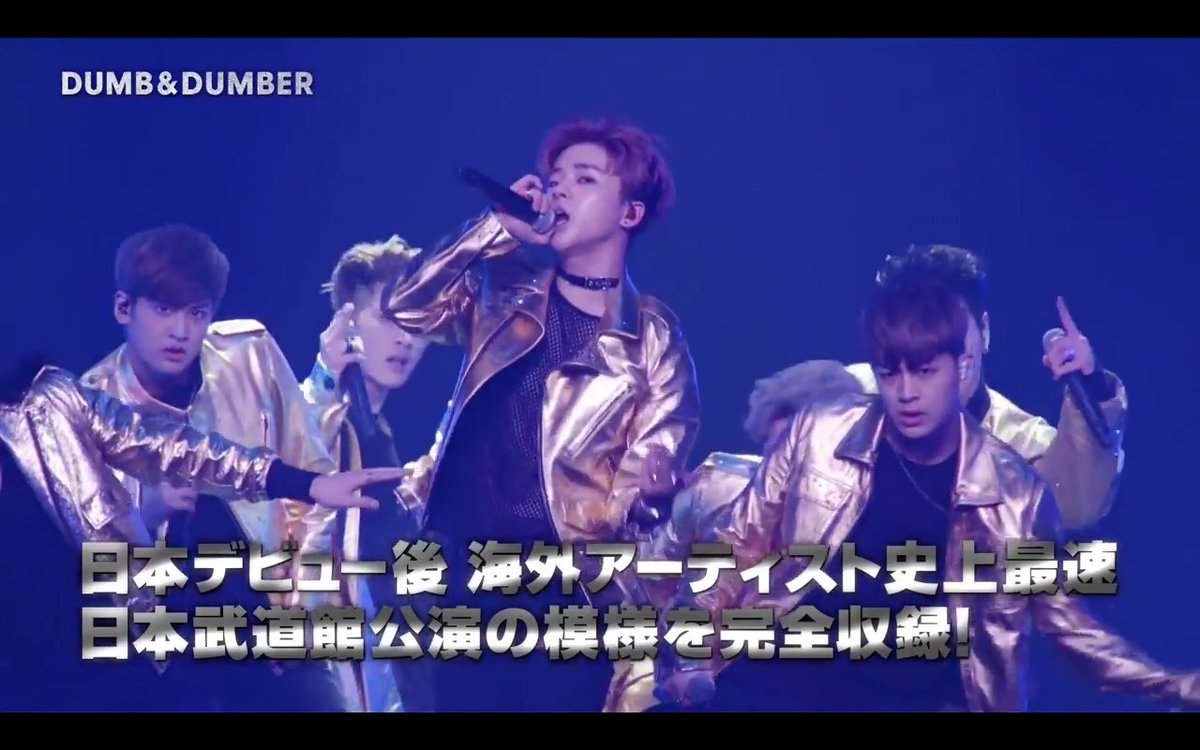 [CAP] #iKON - iKONCERT IN JAPAN Trailer [2]