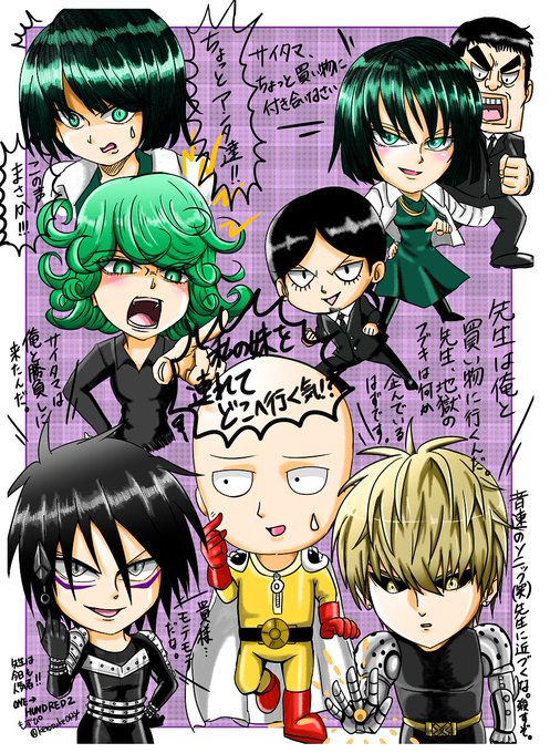 フブキ組のtwitterイラスト検索結果 古い順