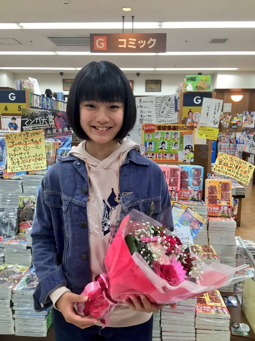 火10 重版出来 さん の人気ツイート 1 Whotwi グラフィカルtwitter分析 火10 重版出来 さん の人気ツイート 1 Whotwi グラフィカルtwitter分析