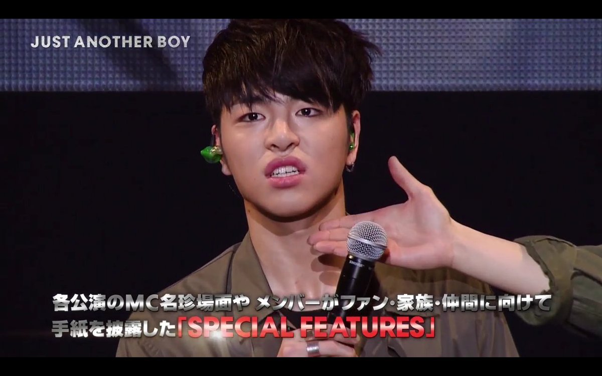 [CAP] #iKON - iKONCERT IN JAPAN Trailer [2] #Donghyuk #Junhoe