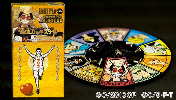 Uzivatel Glico Pr Japan Na Twitteru 明日発売 One Piece Film Gold コラボ商品の ワンピース グリコ には オリジナル ラバーストラップが一箱にひとつ付いています T Co Symcqq2vgq Opfg Goldなキズナ