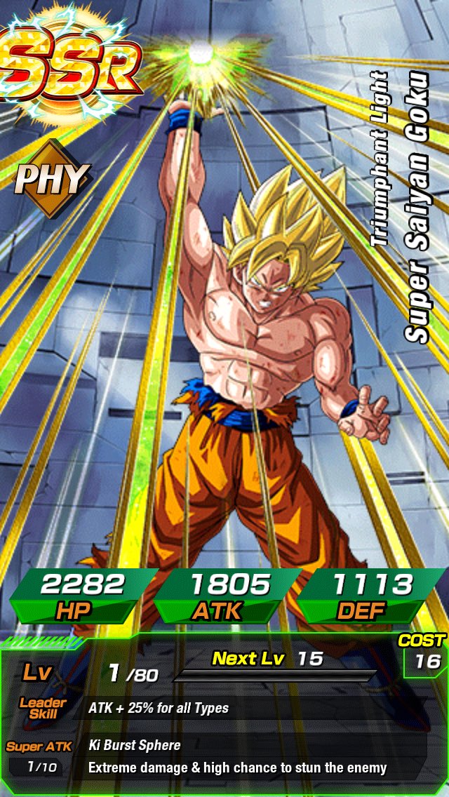 Man_Of_Wells's tweet photo. @Thundershot75 I pulled this after watching your new dokkan battle video #nevergiving up https://t.co/mQBasakKzz