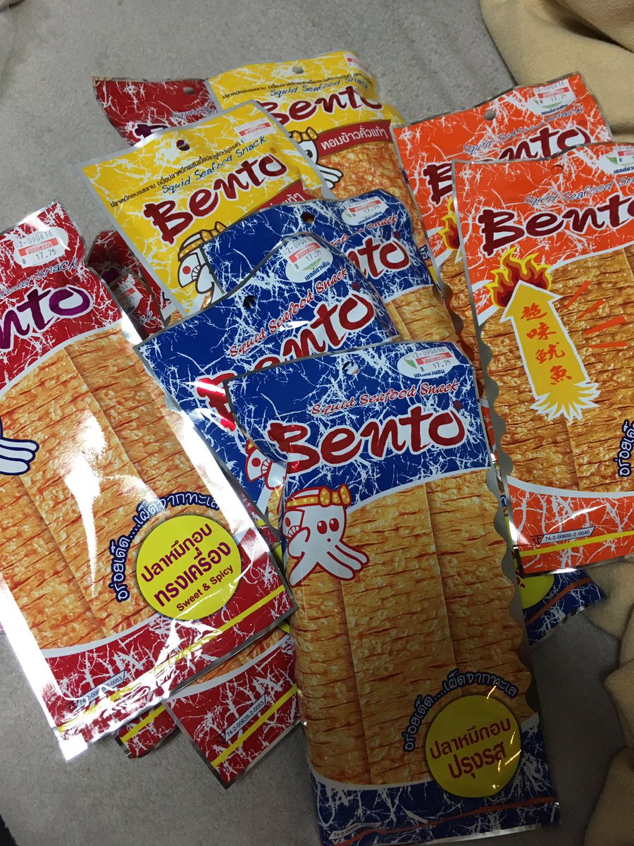 Jasbam8852's tweet photo. Not enough...
Need more...
#tomuchshopping #bento #thaisnacks #myfavorite #cantbuyinjapan #onlyamazon https://t.co/GkL3ktJTE3