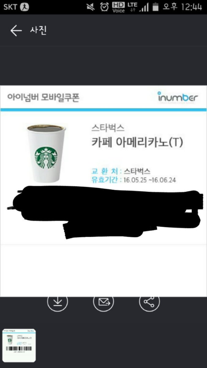 ascoeur9's tweet photo. (이벤트)
1.이 트윗을 리트윗한 뒤
2. https://t.co/1LhZwhPV1N 에 가입하고
3.뭐라도 글을 쓴 뒤 링크를 이 트윗의 멘션으로 보내면
4.추첨을 통해 스벅 기프티콘 드림 (목요일까지) https://t.co/65WEIzSH07