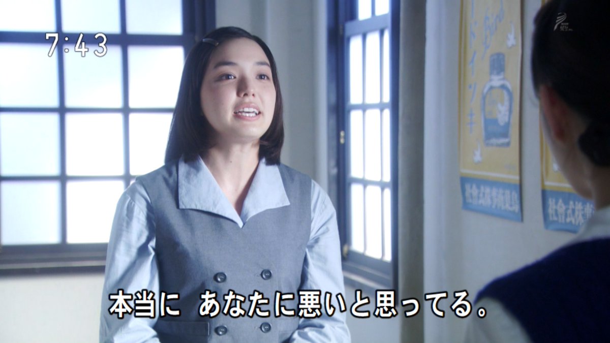 わび さび Auf Twitter 青鞜 で繋がる 朝ドラの女性解放 とと姉ちゃん あさが来た 幕末の広岡浅子 明治の平塚らいてう 昭和の大橋鎭子 脚本西田 つなげてキタ 元始 女性は太陽であった 今 女性は月である インパクト大 青鞜 平成に売れそう わび さび Auf Twitter 青鞜 で繋がる 朝ドラの女性解放 とと姉ちゃん あさが来た 幕末の広岡浅子 明治の平塚らいてう 昭和の大橋鎭子 脚本西田 つなげてキタ 元始 女性は太陽であった 今 女性は月である インパクト大 青鞜 平成に売れそう