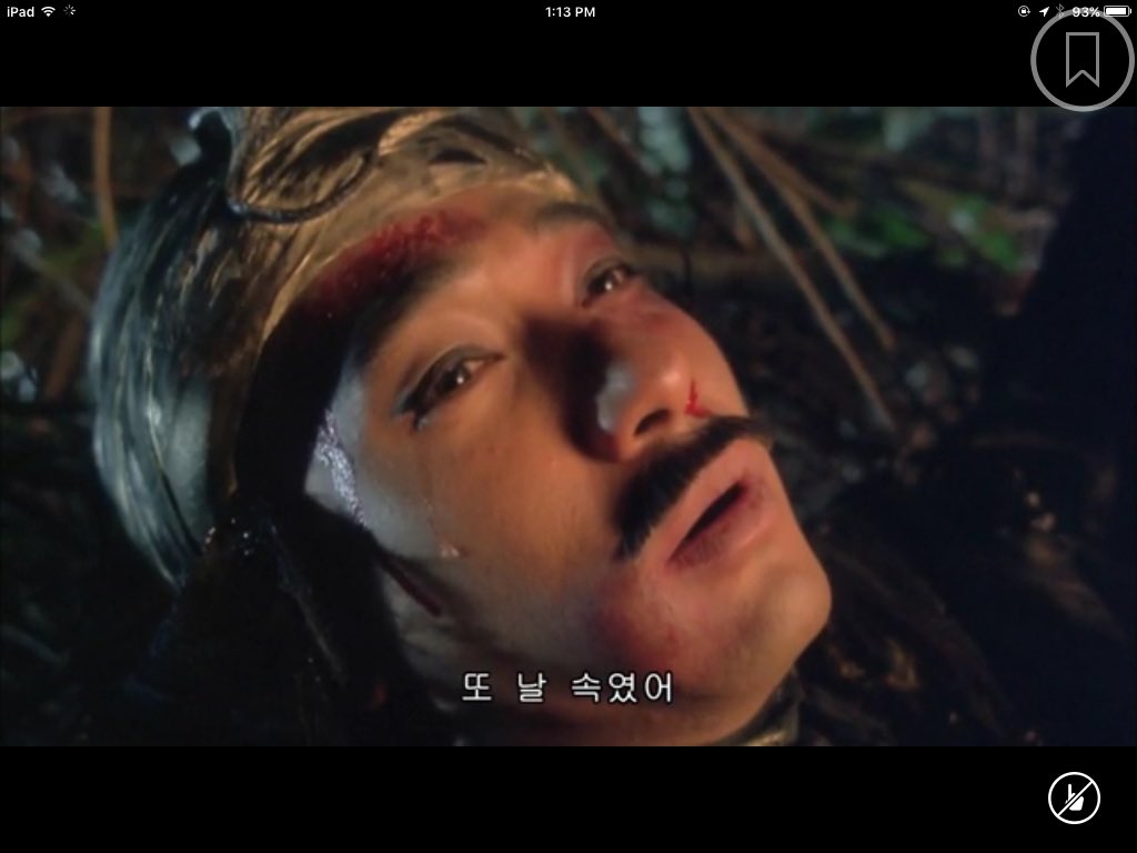 영화 동성서취 짱이다. 애긔애긔한 양조위 장국영 임청하 등이 나와서 마구 망가지는. 짤은 양조위Translate post