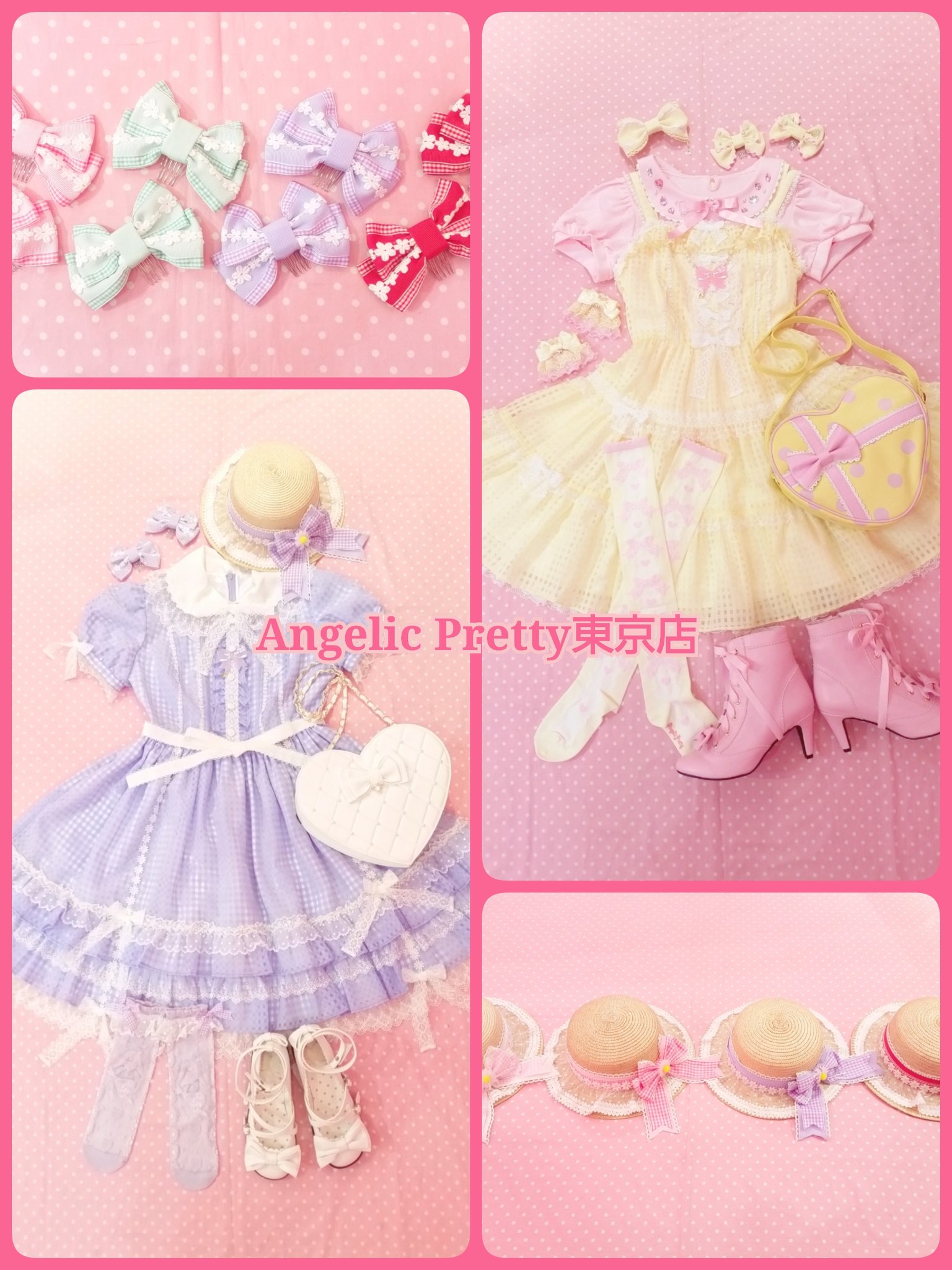 Angelic Pretty マーガレットドールワンピース