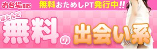 options_binary_'s tweet image. 暇な子たちがたくさん♡
ur0.pw/utmX