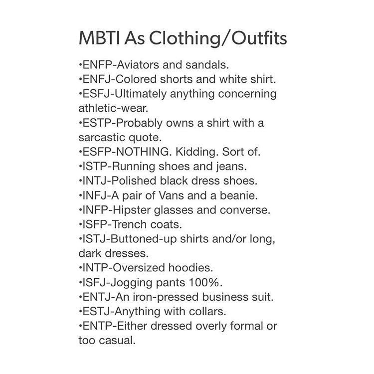 INFP Personality Type Outfit