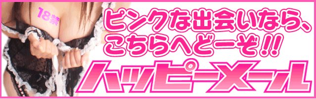 options_binary_'s tweet image. 出会いなら今、気になる人とマッチングNo1
ur0.pw/utnt